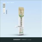 改善肠道 抗生素 益生菌