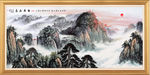 泰山日出泰山