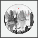 新中式山水画