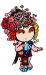 京剧