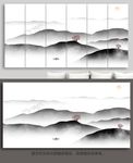 水墨山水画