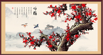 咏梅