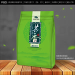 茶叶包装