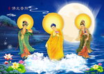 三圣图