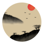 水墨山水日落黄昏云雾夕阳画