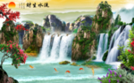 山水风景画