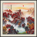 聚宝盆风水画