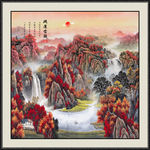 鸿运当头山水画