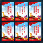 公安机关坚持发展新时代枫桥经验