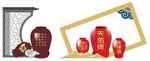 酒坛 酒瓶 酒厂 酒文化