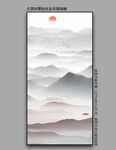 山水挂画 山水装饰画 山水玄关