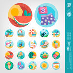 夏季清凉图片