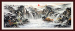 山水画国画山水画