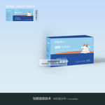 酒精棉片 酒精消毒湿巾 酒精湿