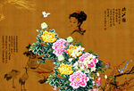 仕女图