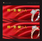 金大福