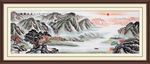 国画山水国画山水国画