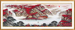 聚宝盆山水画