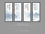 企业文化展板 文化标语装饰画