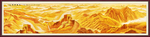 长城国画长城