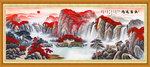 鸿运当头