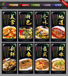 蚵仔煎
