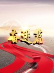 书籍分页