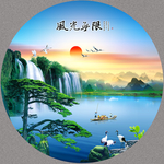 流水生财