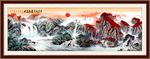 泰山日出泰山