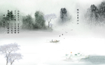 万里河山