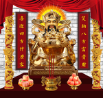 财神