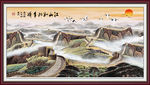 万里长城