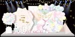 独角兽生日