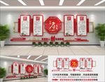 敬老院文化墙