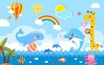 海洋鲸鱼儿童房背景墙