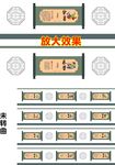 学校围墙户外设计