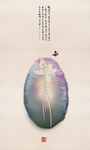 办公室挂画
