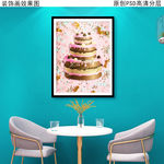 美味甜品蛋糕店休闲吧装饰画