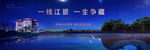 湖景别墅洋房 蓝色地产