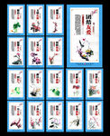 宿舍文化