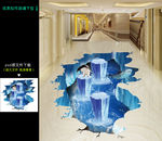 3D立体画