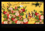 牡丹仕女图