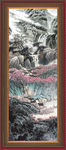 江山