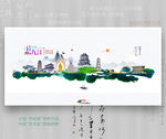 九江