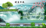 风景画