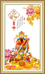 财神到