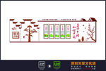 乡村振兴 美丽乡村