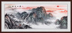 泰山日出泰山