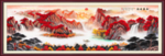 鸿运当头