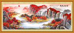 鸿运当头